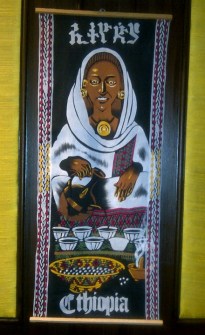 ehtiopia 6