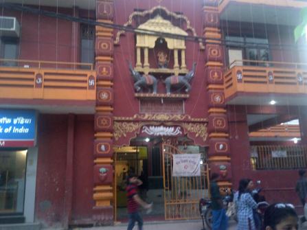 Hindu Temple