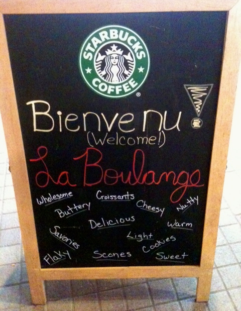 Starbucks suckkaaaassssss!